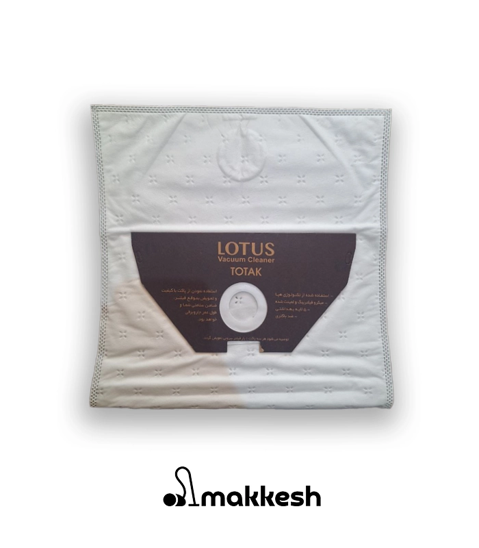 پاکت جاروبرقی لوتوس