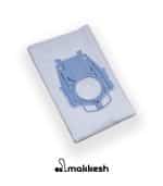 کیسه جاروبرقی بیشل VC-020