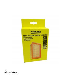 فیلتر جاروبرقی کارچر سری WD 4/5/6 